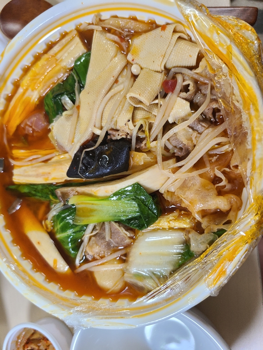 양데이양꼬치마라탕 이미지