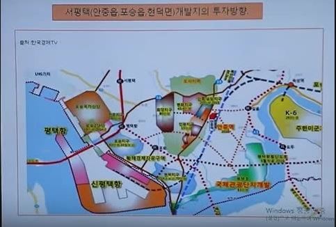 화양주유소 이미지