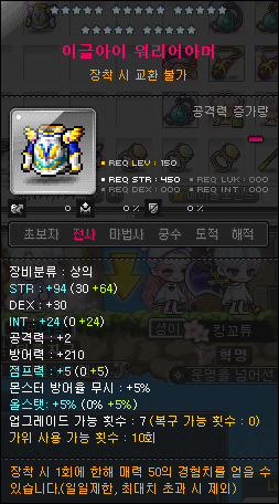 토디 이미지