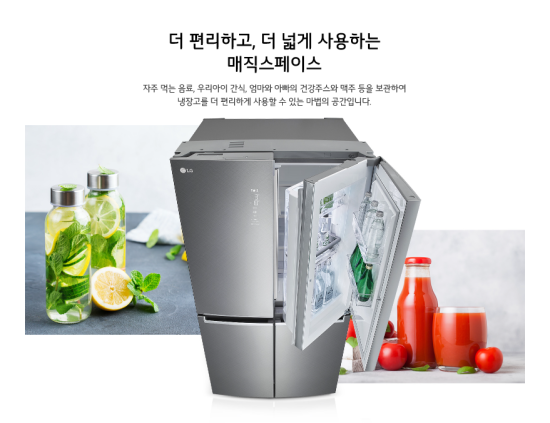 플랫873 이미지