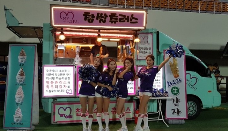 명품츄러스 이미지