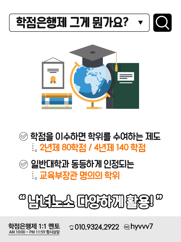 이수컴퓨터 이미지