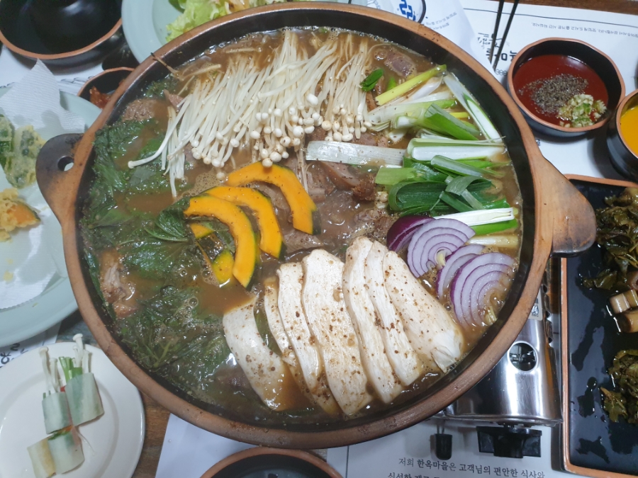 한옥마을녹색흑염소 이미지