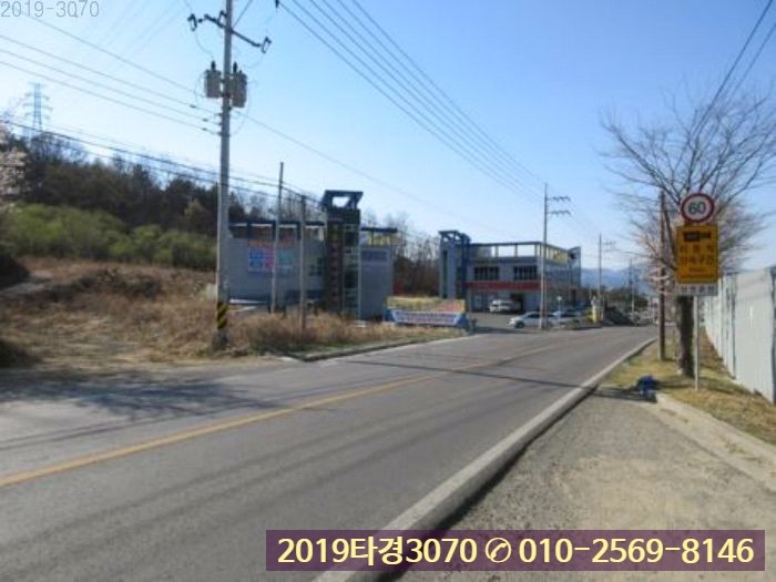 성주식육점 이미지