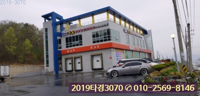 성주식육점 이미지