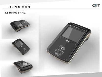 대성아이티 이미지