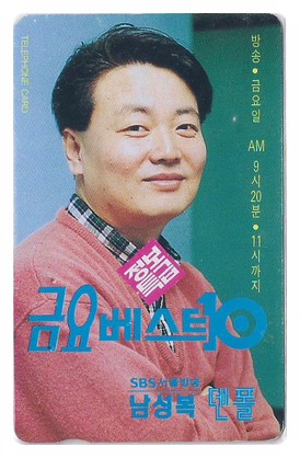 덴폴 이미지