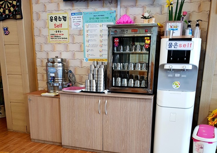 신도시송가원가야밀면 이미지