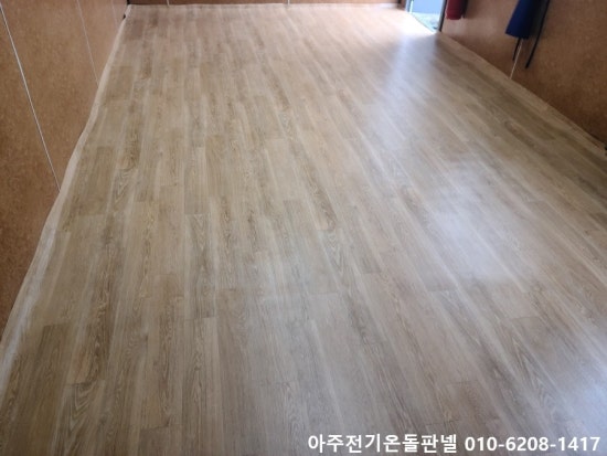 안성콘테이너 이미지