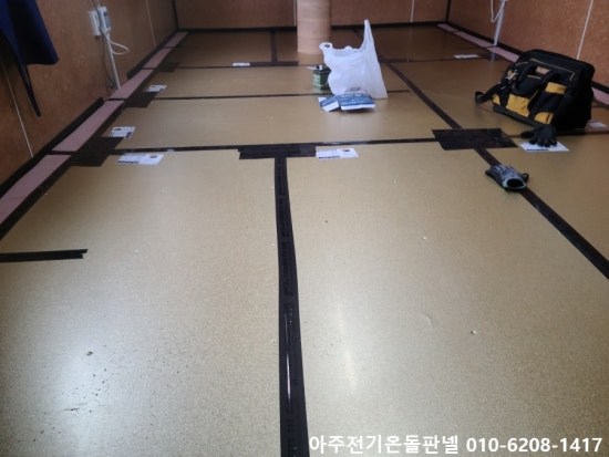 안성콘테이너 이미지