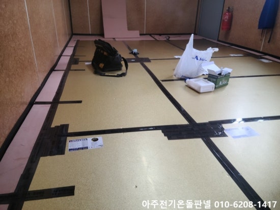안성콘테이너 이미지