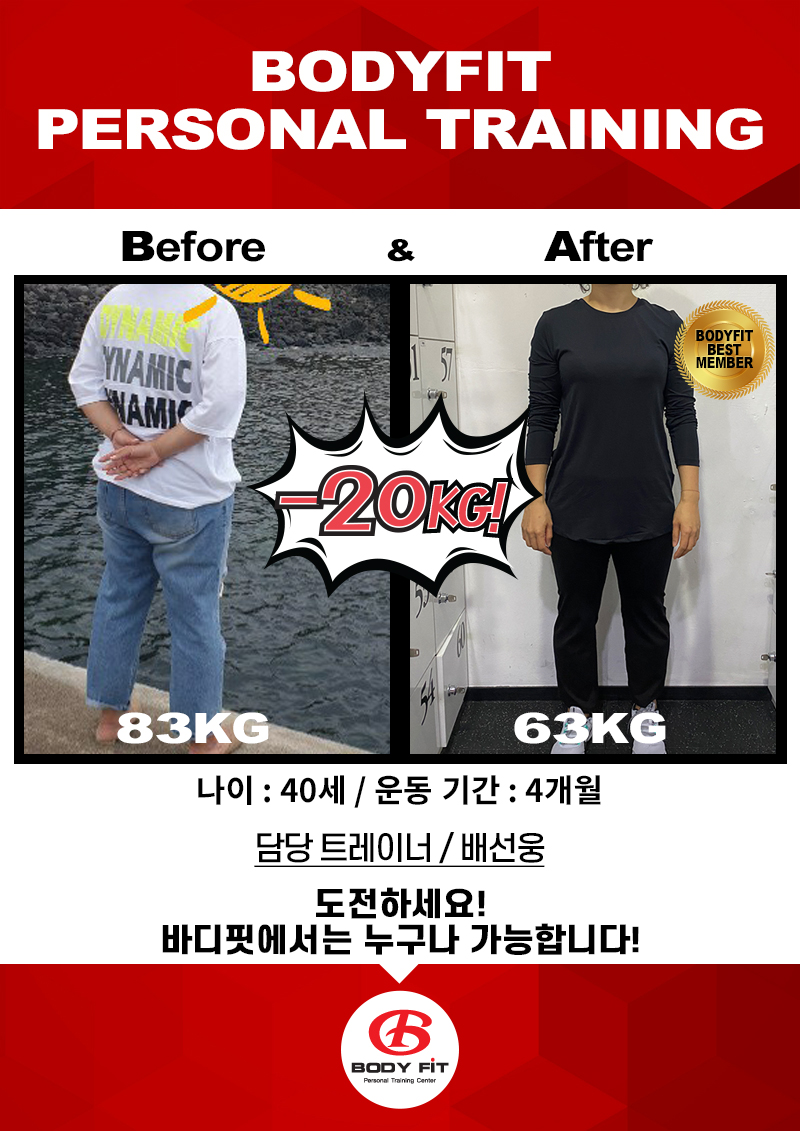 정*영 이미지