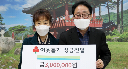 인제환경 이미지