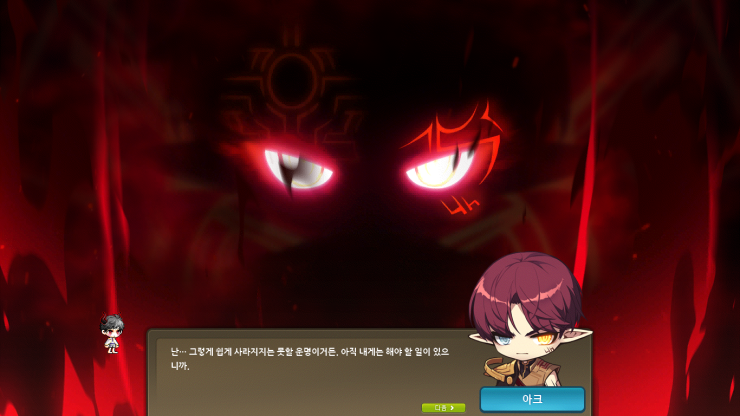 로얄뷰티 이미지