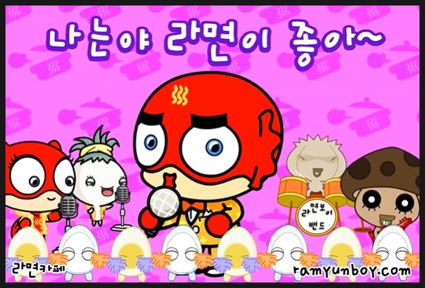 마시마로모바일 이미지