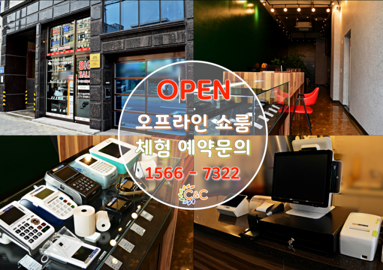 미리앤푸드카페 이미지