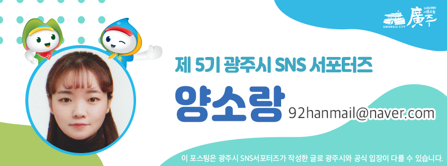 허니테일플라워카페 이미지