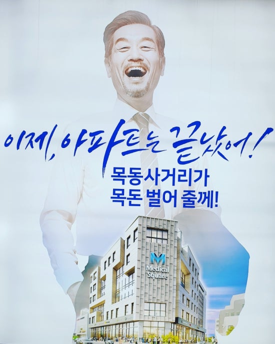 99종합어시장 이미지