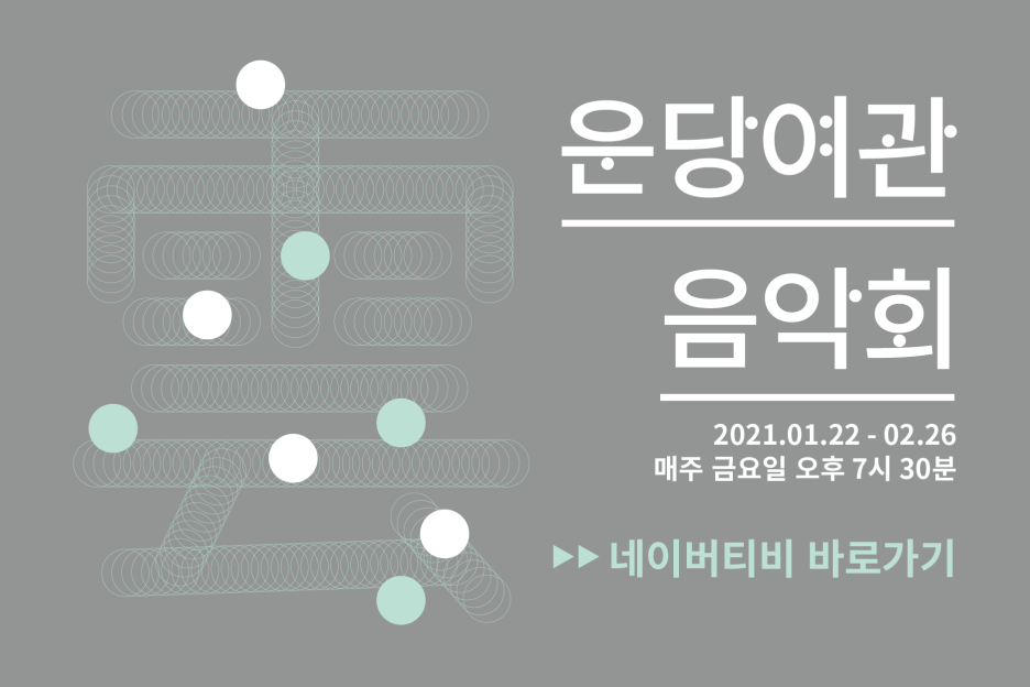 경기여관 이미지