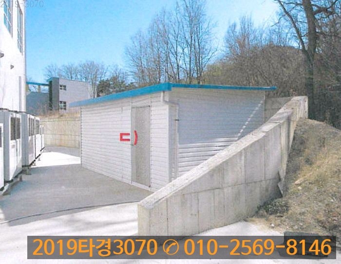 성주식육점 이미지