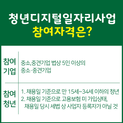 메이크인 이미지