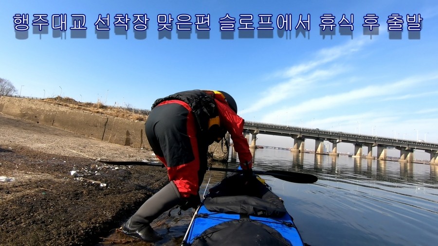 레포츠킹 이미지