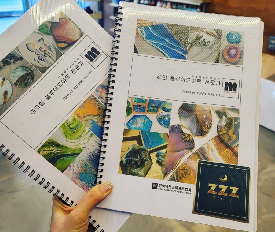 지지지스토리 이미지