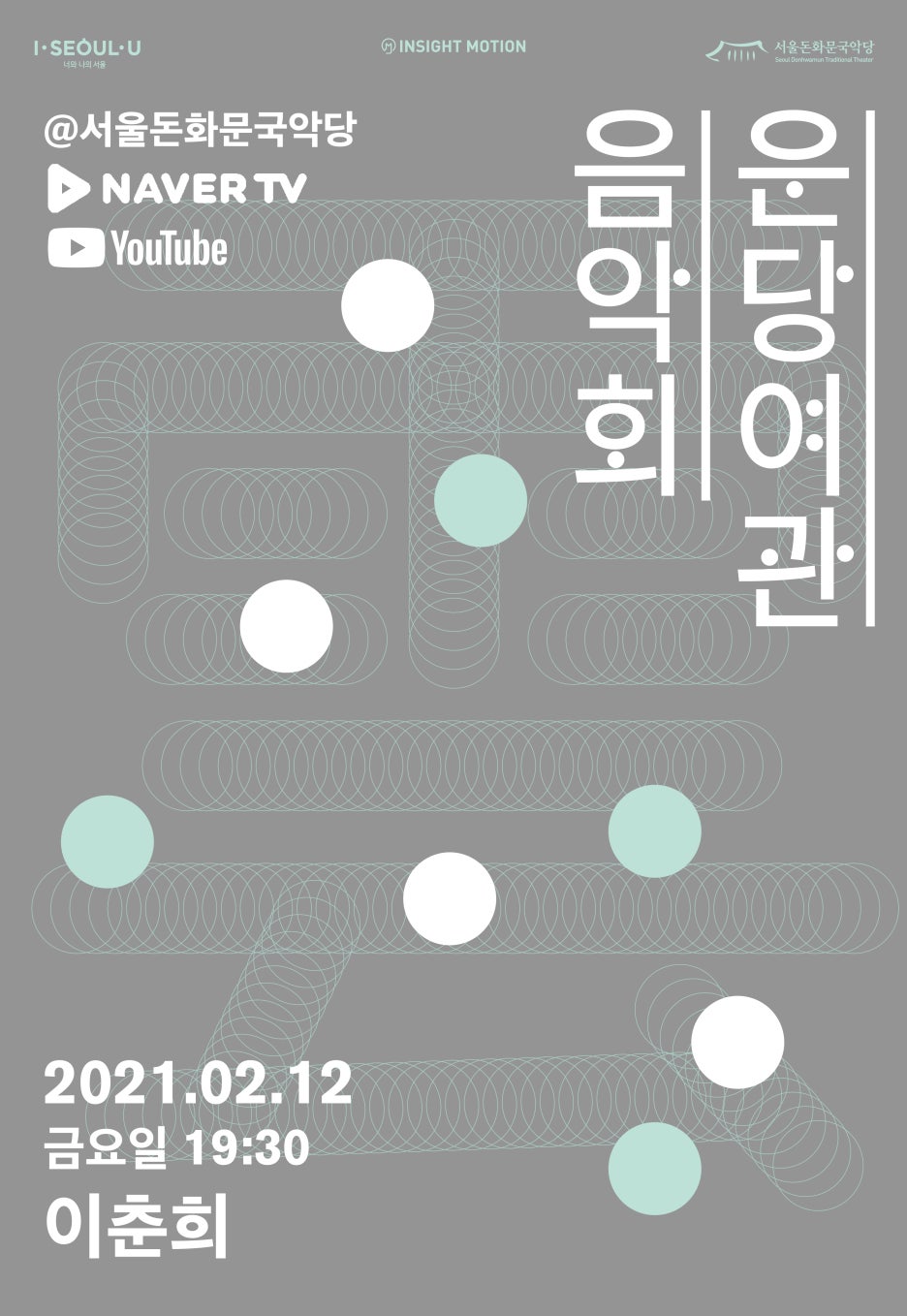 경기여관 이미지