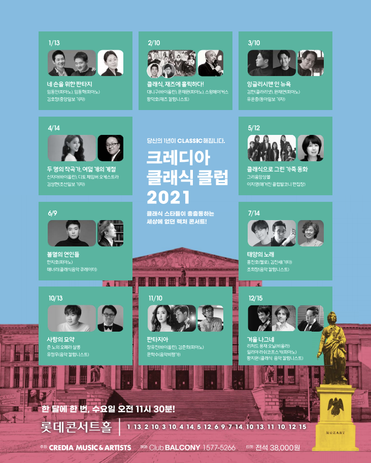 태양노래클럽 이미지