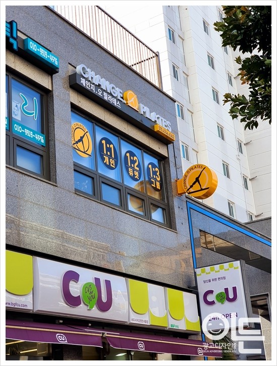 리움창의미술학원 이미지