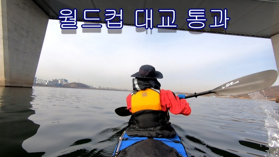레포츠킹 이미지