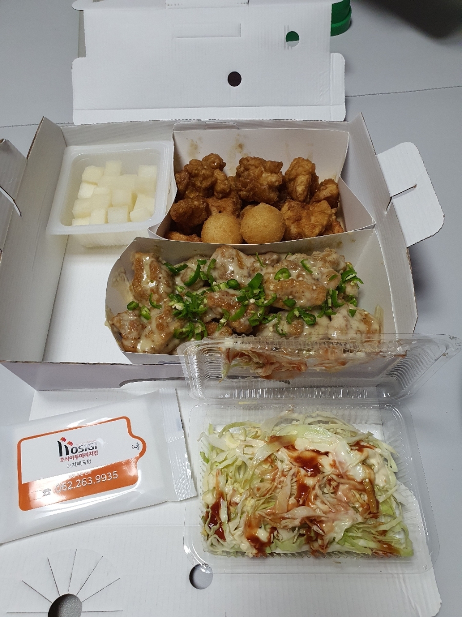 호식이두마리치킨오치 이미지