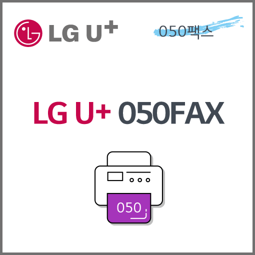개인화물3542 이미지