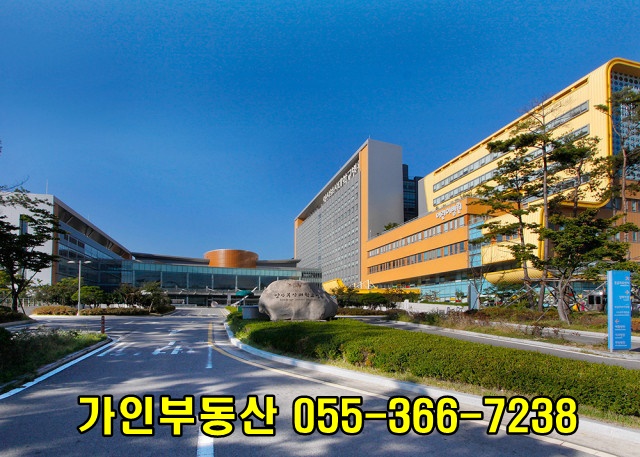 부동산임대김은숙 이미지