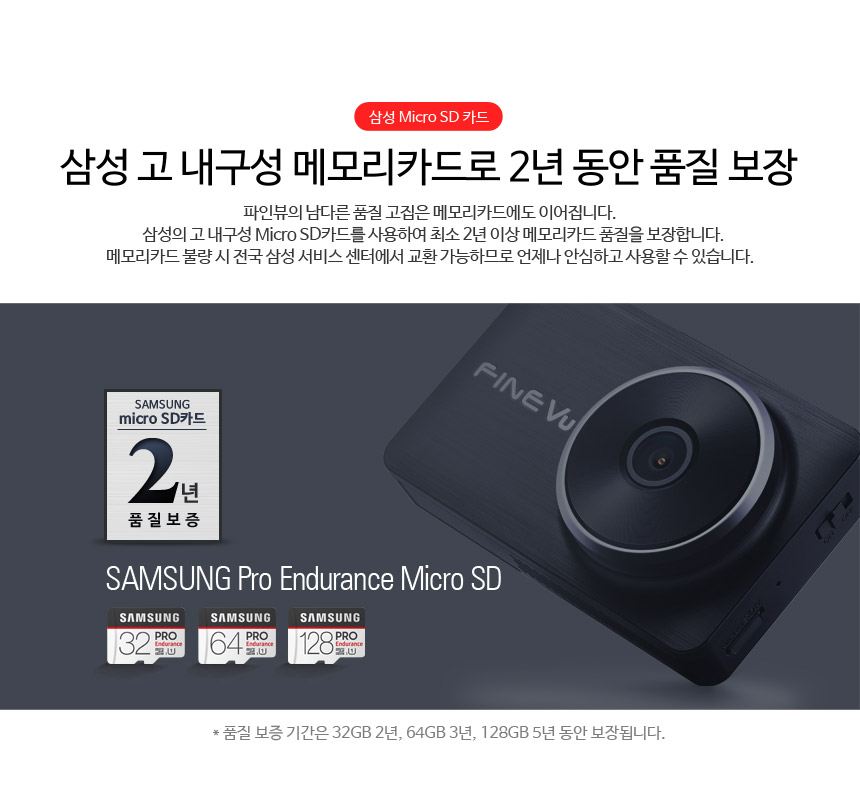 곤지암모터스 이미지
