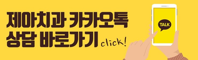 미서울치과의원 이미지