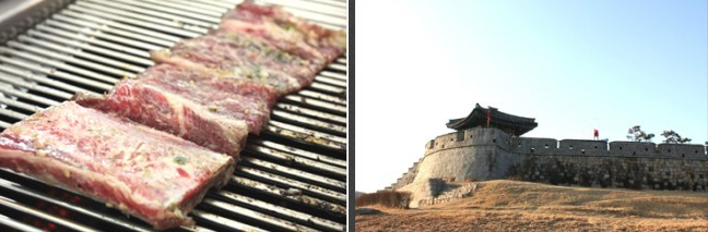 옛수원갈비 이미지