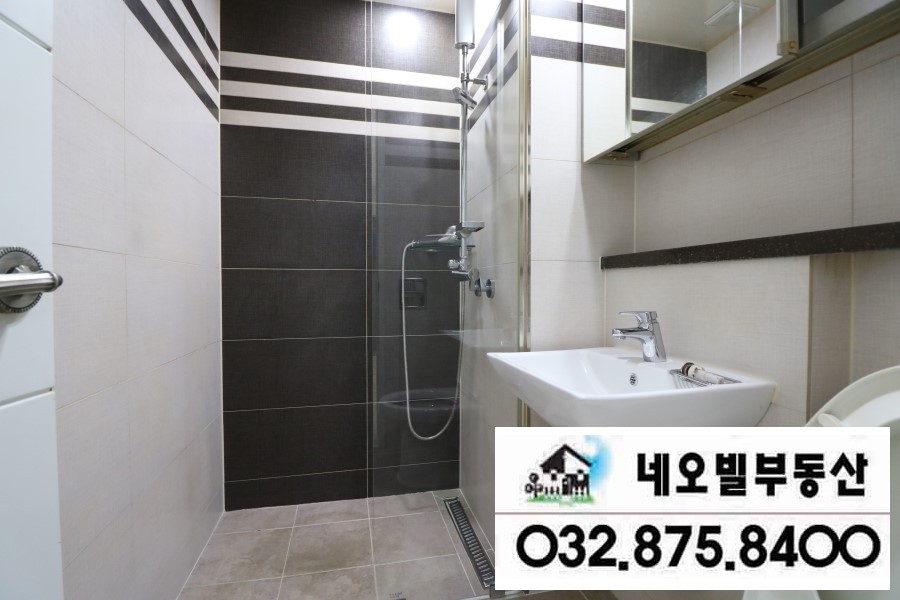 힘찬편의점 이미지
