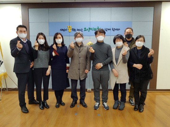 사업활성화연구원 이미지
