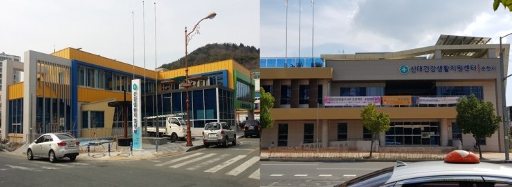 그린헬스케어 이미지