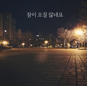 금영노래연습장 이미지
