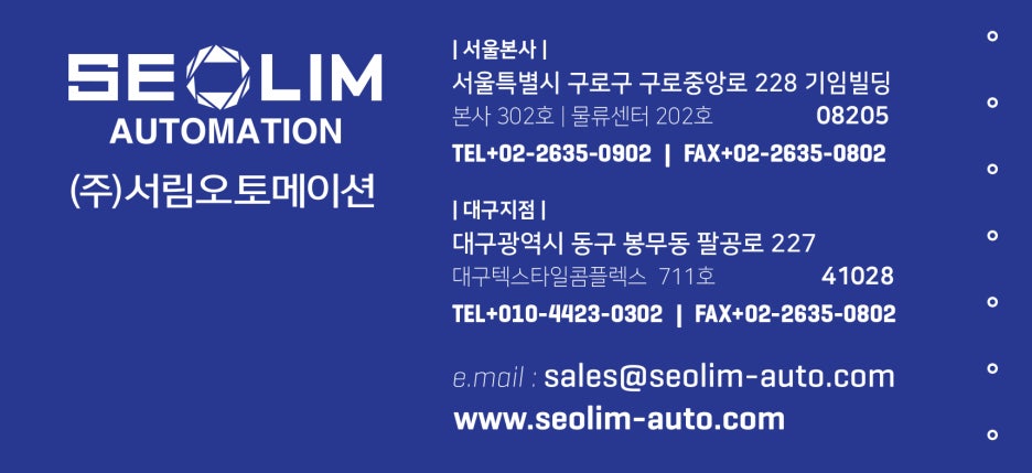 엘레사 이미지