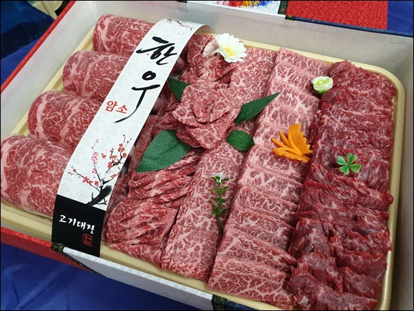 고기대장정육점 이미지