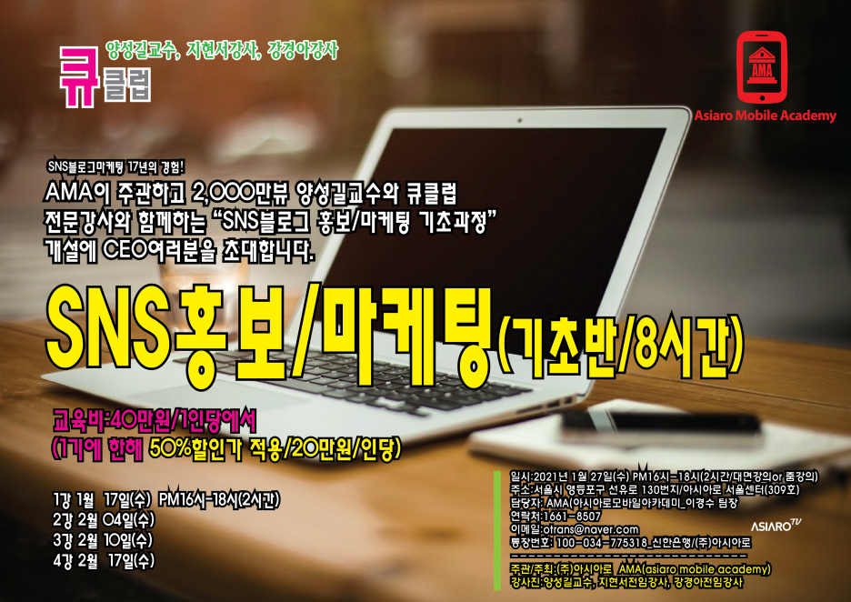 정디자인컨설턴트 이미지