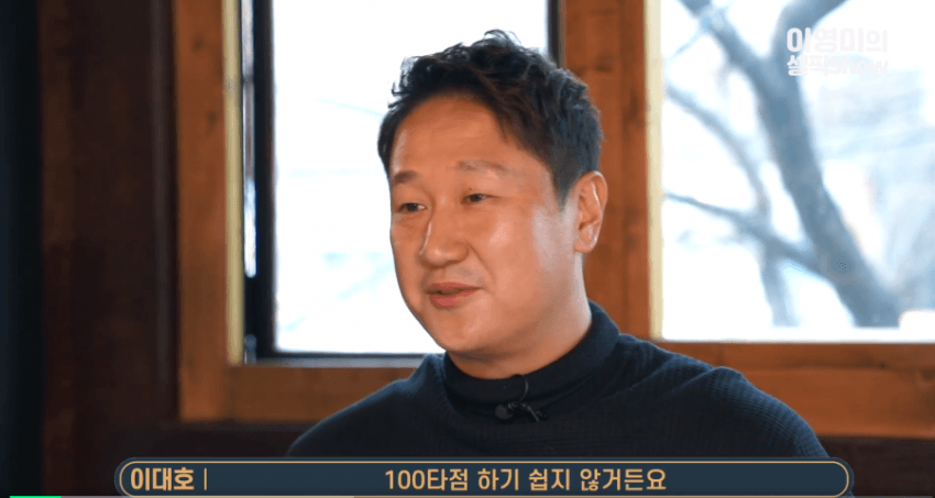 로떼 이미지
