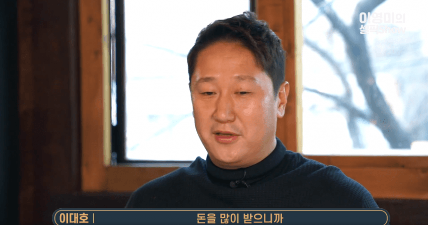로떼 이미지