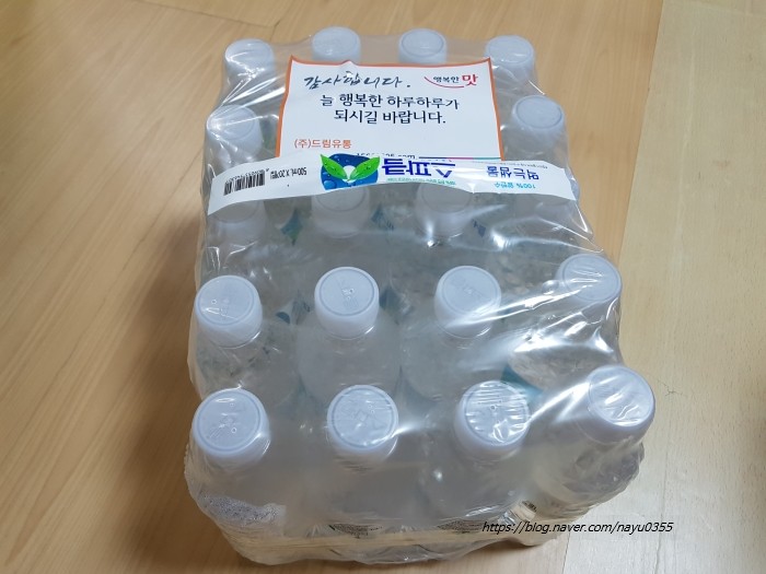 서정유통 이미지