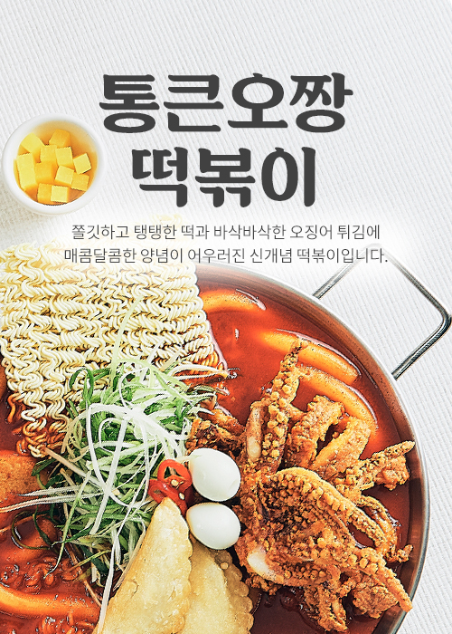청년다방시흥 이미지