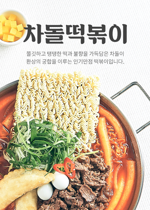 청년다방시흥 이미지