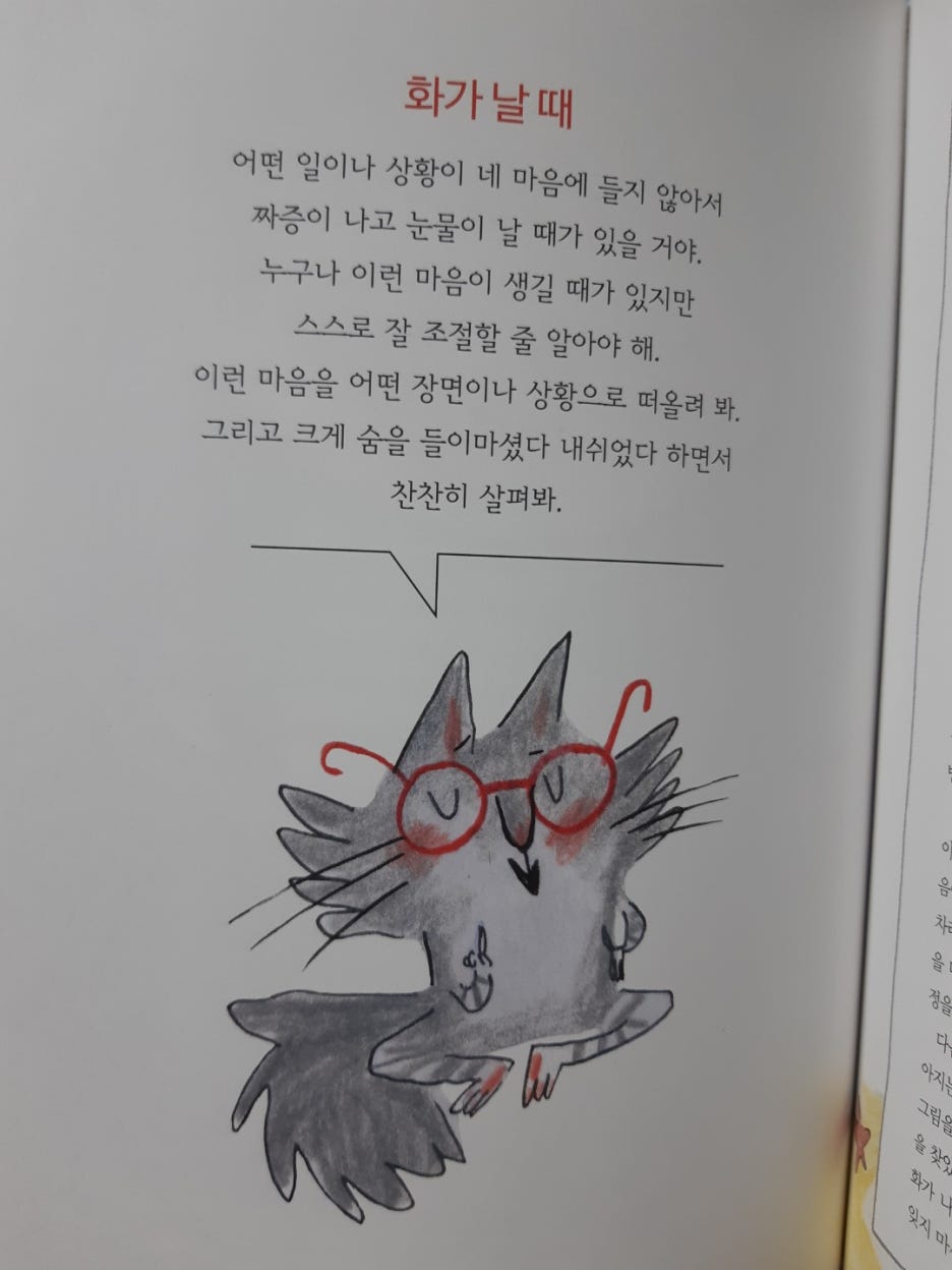 KakaoTalk_20210201_094930481.jpg